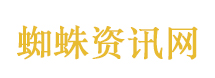 天坛里的对称之美